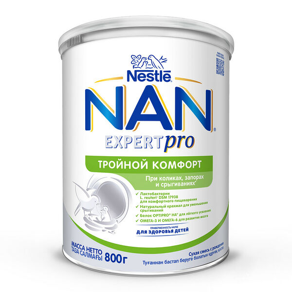 Nestle смесь Nan Тройной комфорт для детей с 0 месяцев 800 г