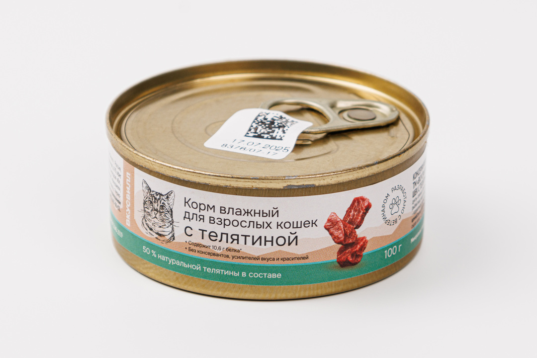 

Корм для кошек ВкусВилл Телятина 100 г
