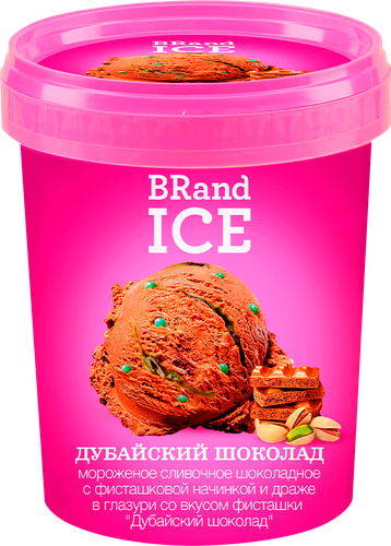 

Мороженое сливочное шоколадное BRandICE Дубайский шоколад с фисташковой начинкой драже в глазури 250 г