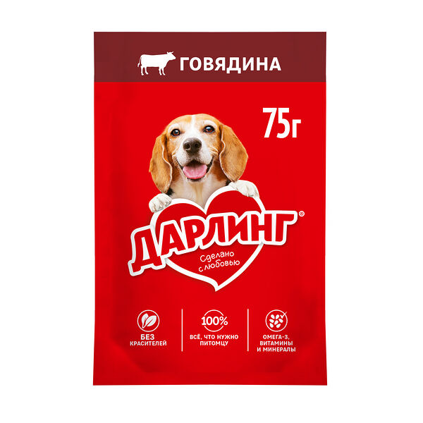 Влажный корм Дарлинг для взрослых собак, кусочки с говядиной в подливе 75 г