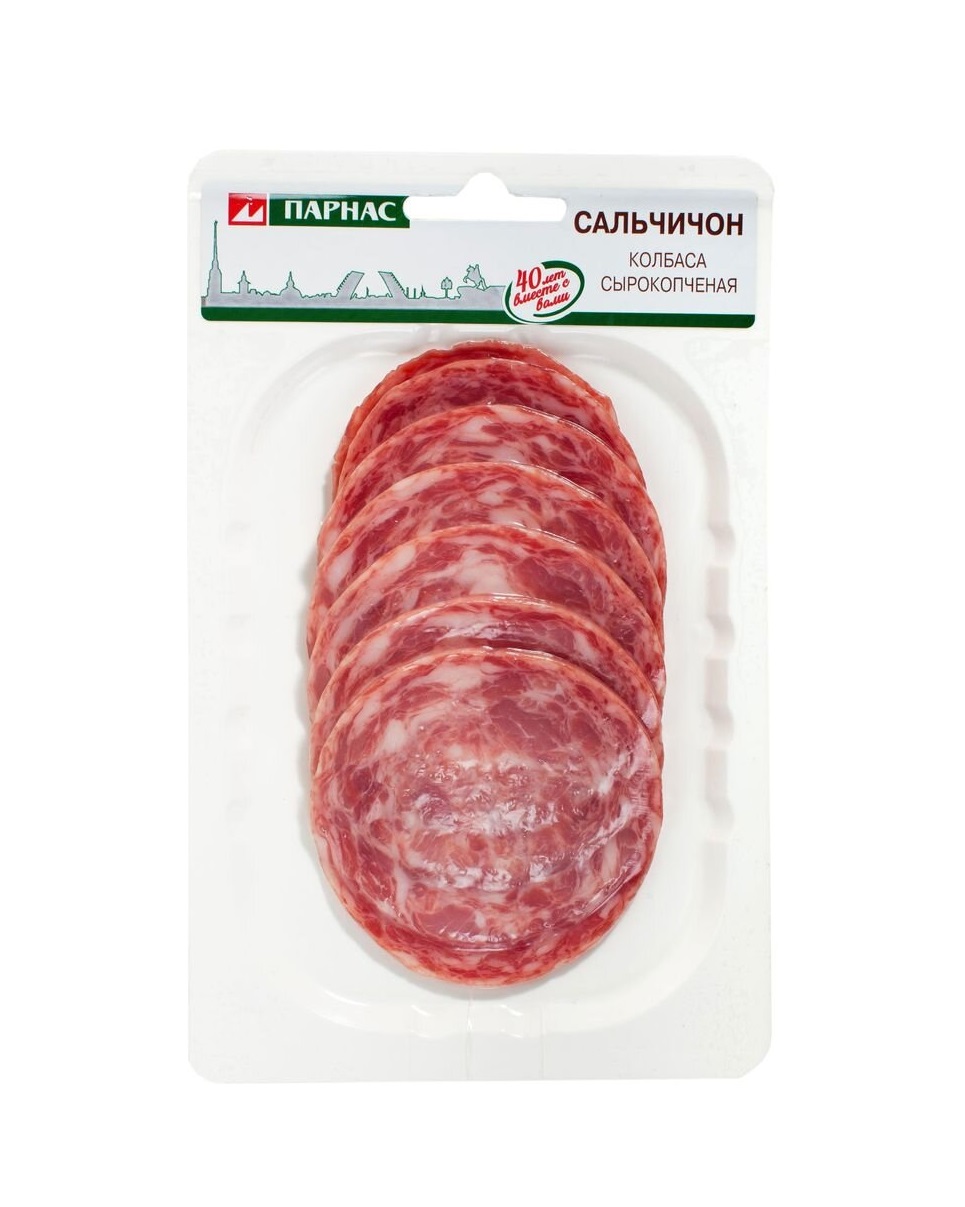 

Колбаса сырокопченая Парнас Сальчичон нарезка 75 г