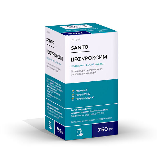 Цефуроксим 750 мг № 1 порошок для приготовления раствора для инъекций