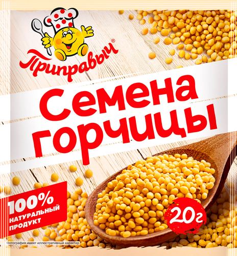 

Семя горчицы Приправыч 20 г