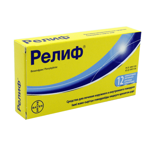 Релиф № 12 суппозит. ректал.