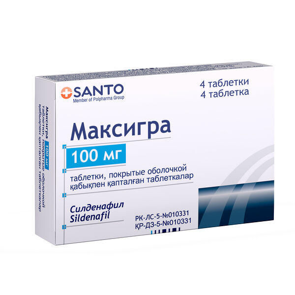 Максигра 100 мг № 4 табл покрытые оболочкой