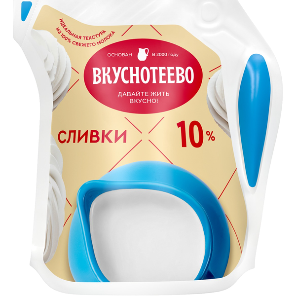 Сливки Вкуснотеево ультрапастеризованные 10 % 125 г