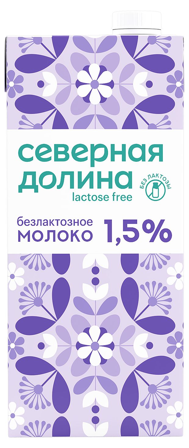 

Молоко безлактозное Северная Долина обезжиренное 1.5% 950 мл