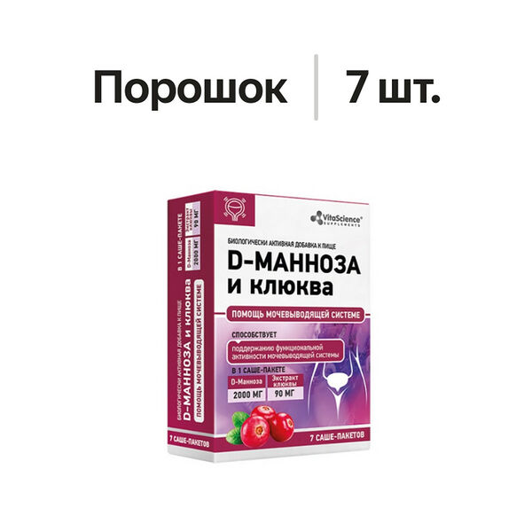 VitaScience D-Манноза и клюква саше 7 шт