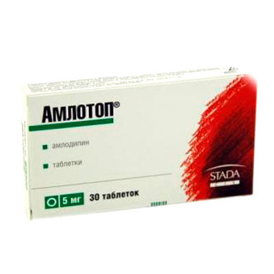Амлотоп 5 мг, №30, табл.