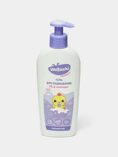 WATASHI Детский успокаивающий шампунь перед сном 0+ 250мл