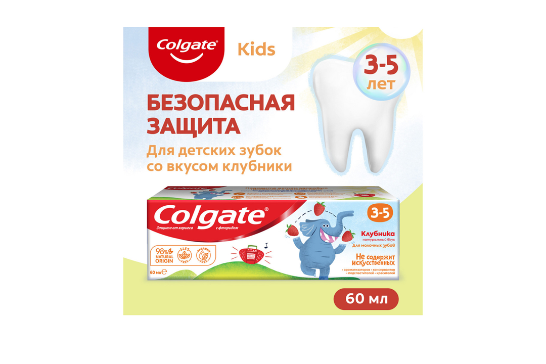 

Зубная паста детская Colgate Клубника с фторидом для детей 3-5 лет 60 мл