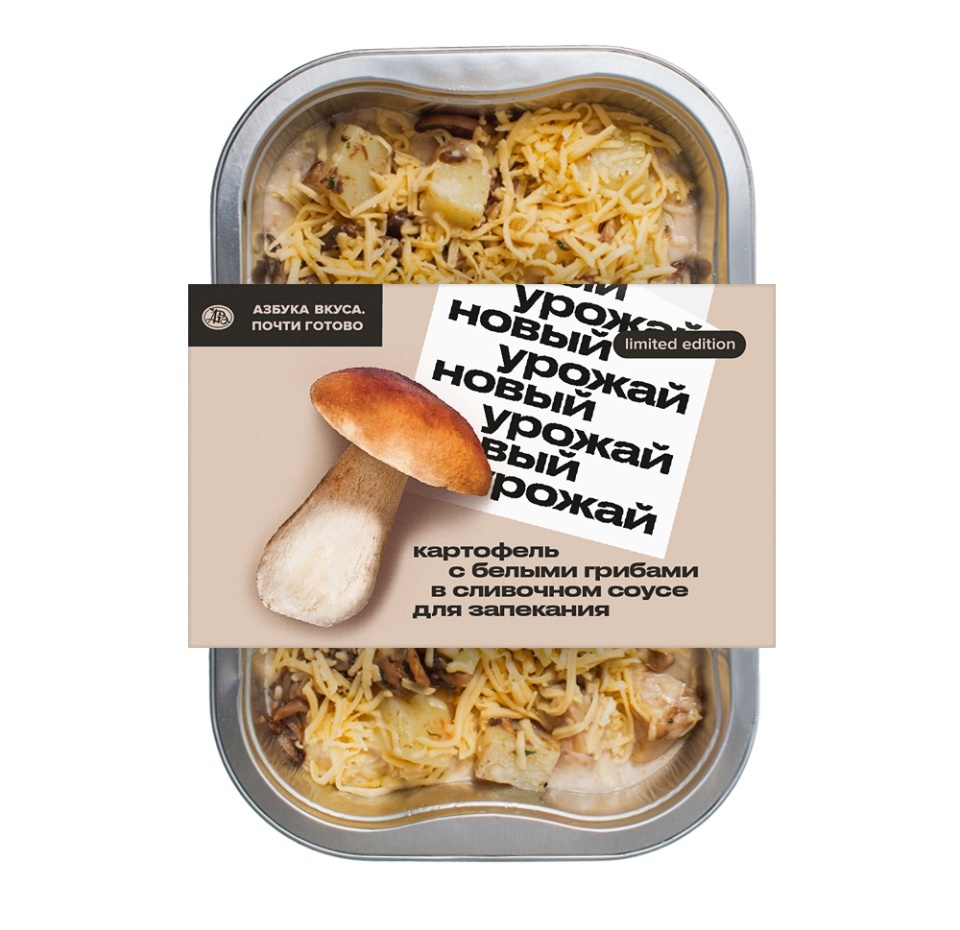 

Картофель с белыми грибами Почти Готово в сливочном соусе для запекания 340 г