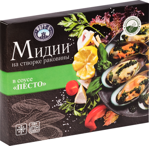 

Мидии замороженные Форт-К на створке раковины в соусе Песто 200 г