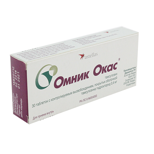 Омник Окас 0,4 мг № 30 табл