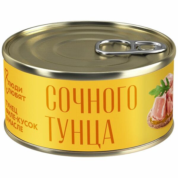 Тунец Новый океан Скипджек филе-кусок в масле 185 г