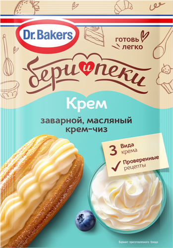 

Смесь Dr.Bakers для приготовления крема 75 г