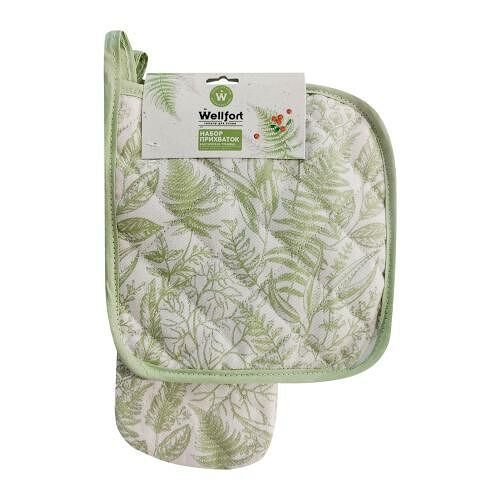 Набор прихваток классических Wellfort Fern 20 х 20 см + рукавица 18 х 26 см