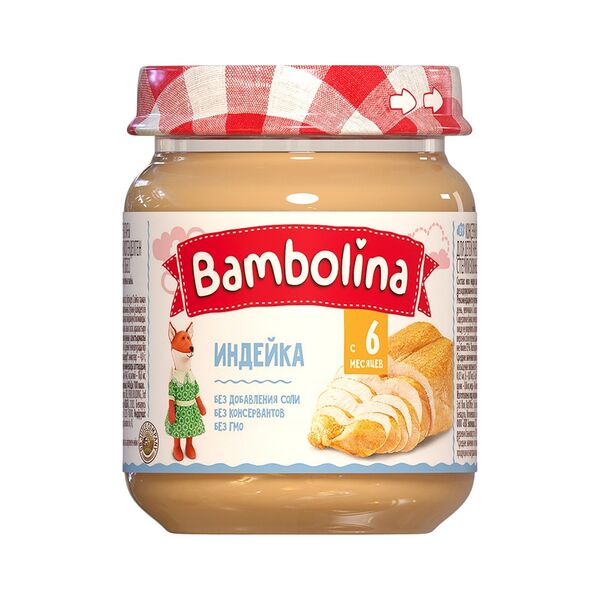Консерва мясная Bambolina из индейки 100г ДП