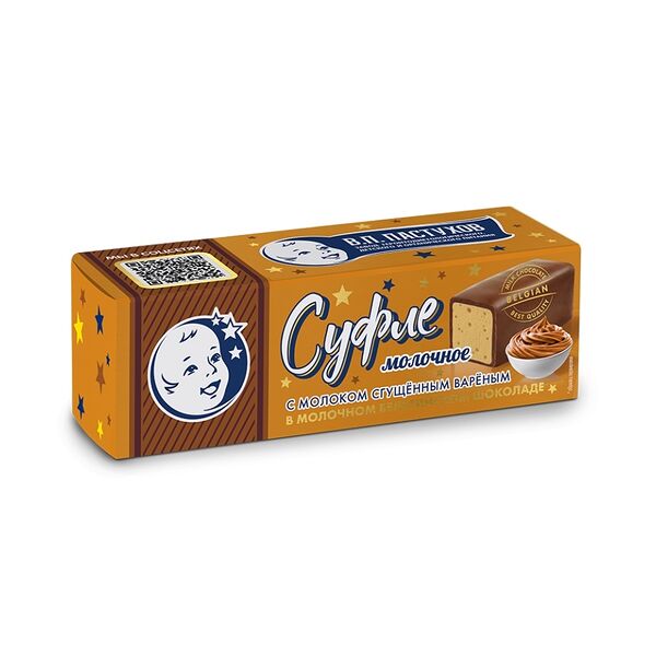Суфле молочное Завод В.П.Пастухова с кофе в молочном бельгийском шоколаде 17% 50 г
