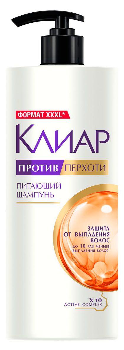 

Шампунь для волос Клиар Увлажняющий с имбирем и аргинином от перхоти и выпадения волос 1 л