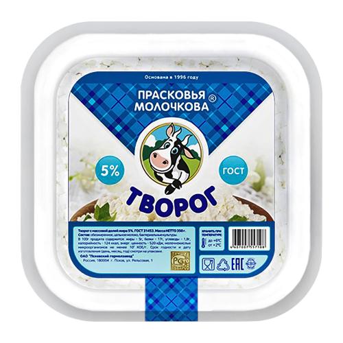 

Творог Прасковья Молочкова 5% 300 г