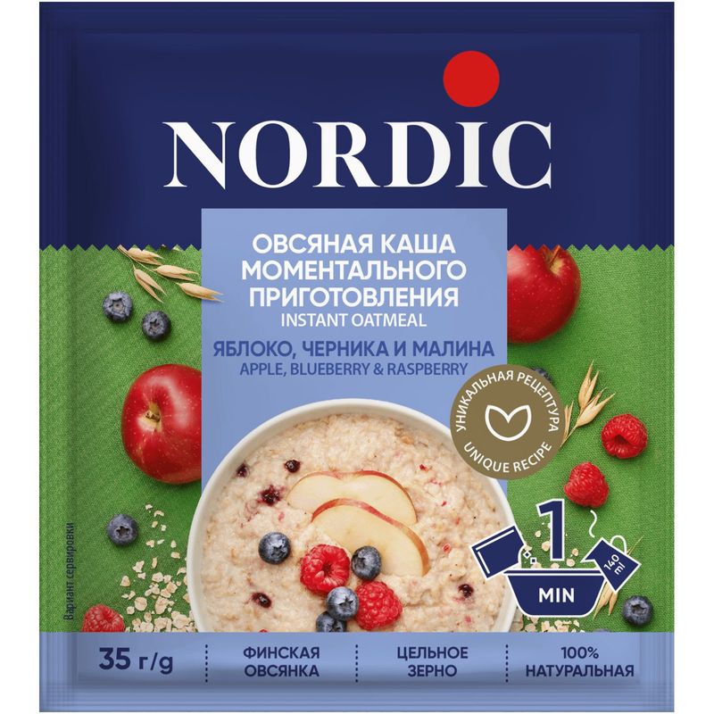 

Каша овсяная Nordic с яблоком черникой и малиной моментального приготовления 35 г