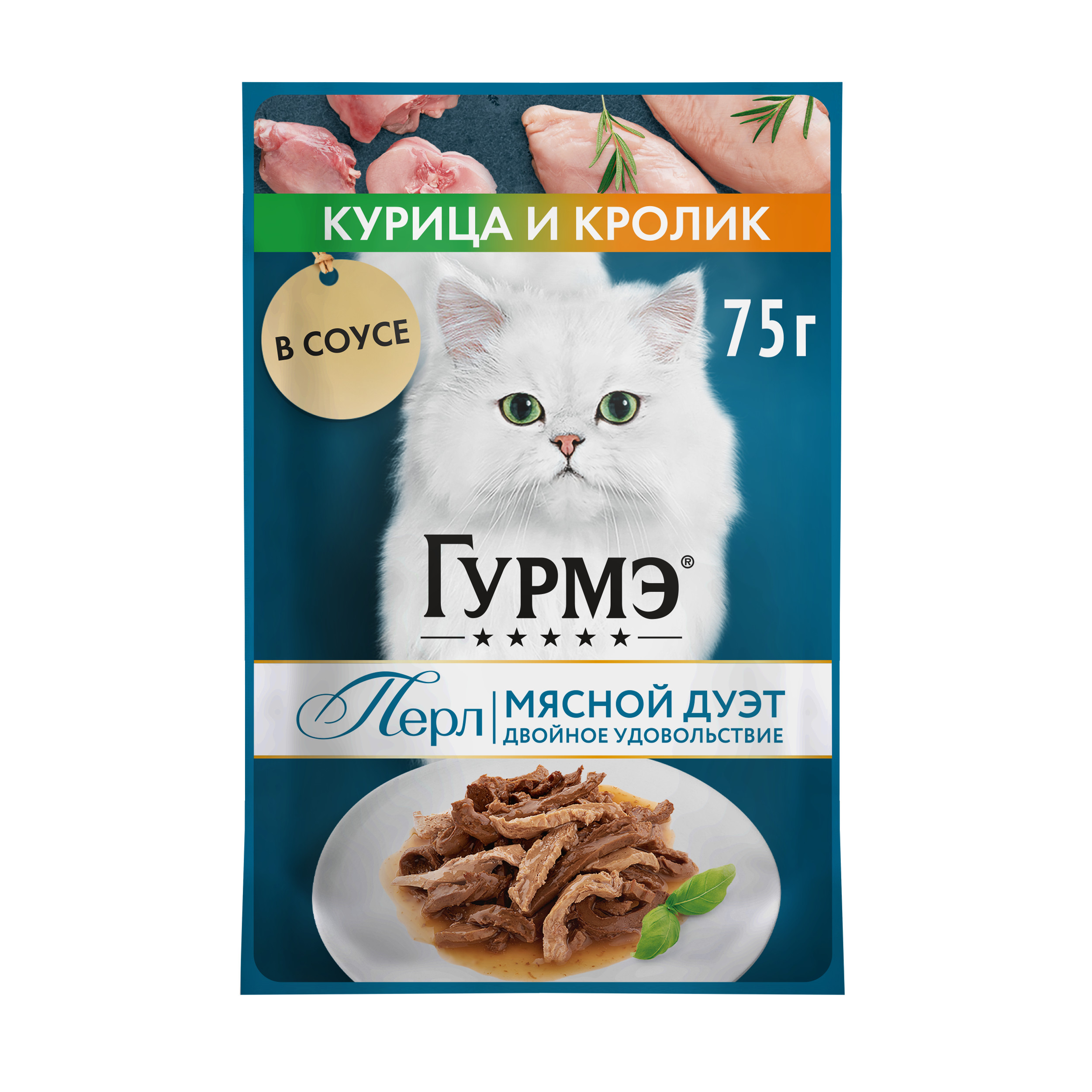

Влажный корм Гурмэ Перл Мясной Дуэт для взрослых кошек курица, кролик нежное филе в соусе 75 г