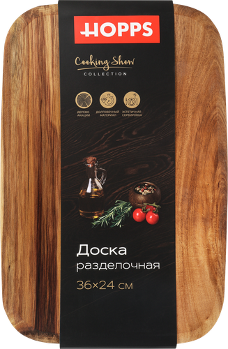

Доска разделочная Hopps Acacia 36 x 24 x 1.5 см акация