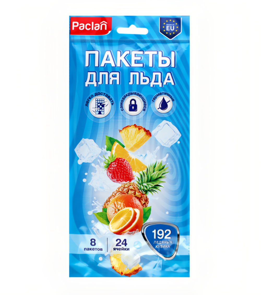 

Пакеты для льда Paclan 24х8 шт.