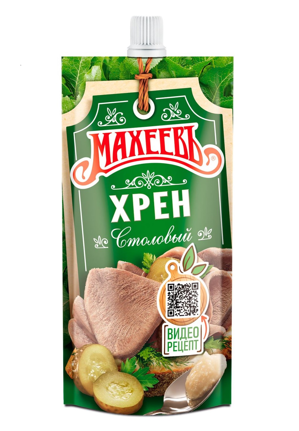 

Хрен столовый Махеевъ 140 г