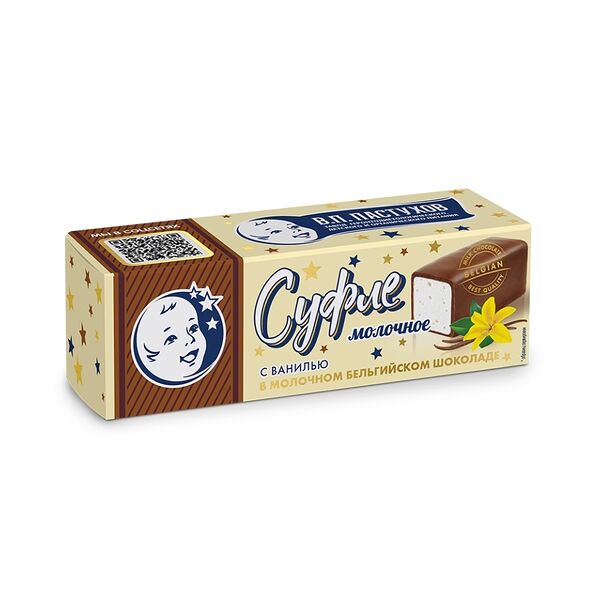 Суфле молочное Завод В.П.Пастухова с ванилью в молочном бельгийском шоколаде 50 г