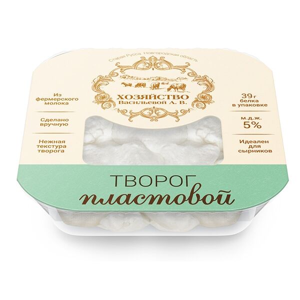 Творог Хозяйство Васильевой А.В. пластовой 5% 300 г