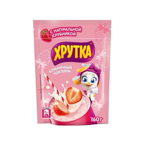 Смесь сухая быстрораств ХРУТКА Клубничная д/клубничного коктейля д/питания детей дошк и шк возр 160г