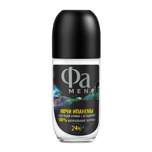 Дезодорант роликовый Фа Men Ритмы Бразилии Ночи Ипанемы 50 мл