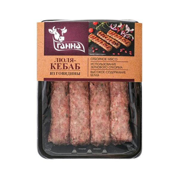 П/ф рубл.мяс.форм.