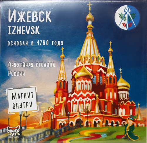 

Шоколад молочный Chokocat Ижевск с магнитом, 45 г