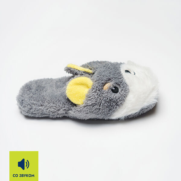 Игрушка для собак Rurri Тапочек 18х7х5.5 см