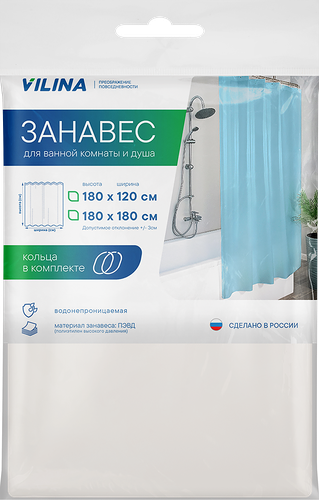 Штора для ванной V-Line 180x180 см цвет в ассортименте