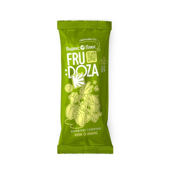 Мороженое сливочное Я+ФРУДОЗА с кусочками ананаса во фрукт обол со вкусом киви 0,065кг