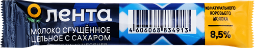 

Молоко сгущенное Лента цельное с сахаром стик 8.5% 7 г