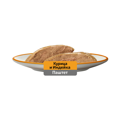 

Влажный корм для кошек Whiskas 1+ от года паштет с курицей и индейкой 75 г