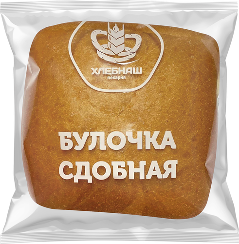 

Булочка Хлебнаш сдобная, 45 г