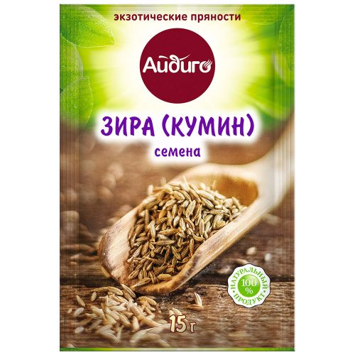 

Зира (кумин) АЙДИГО, 15г