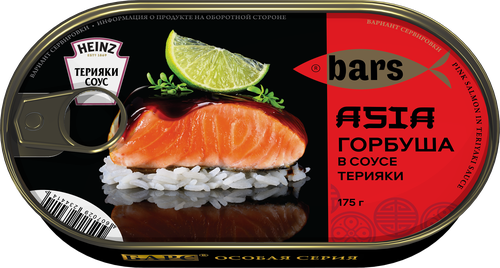 

Горбуша Bars в соусе Терияки ж/б ключ 175 г