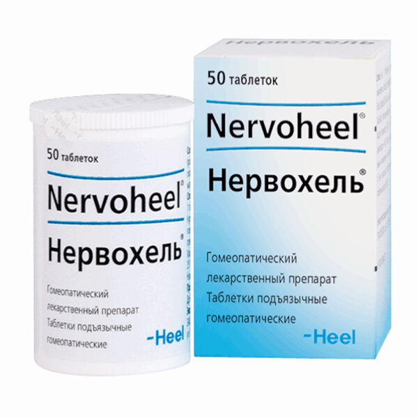Нервохель таблетки подъязычные гомеопатические 50 шт.
