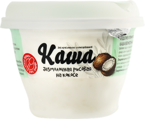 

Каша безмолочная Горшочек Здоровья рисовая на кокосе без змж 250 г