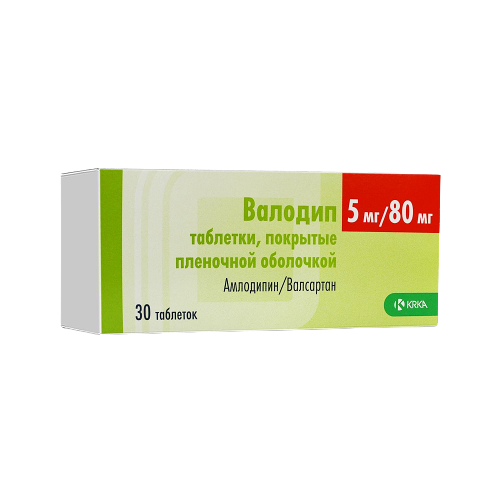 Валодип 5 мг/80 мг № 30 табл