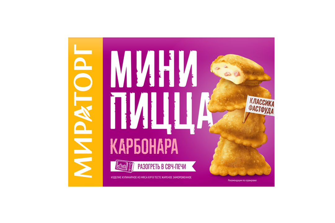 

Мини-пицца Мираторг Карбонара 250 г