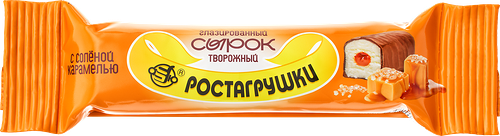 Сырок творожный Ростагрушки в молочной глазури соленая карамель 10% без змж 40 г