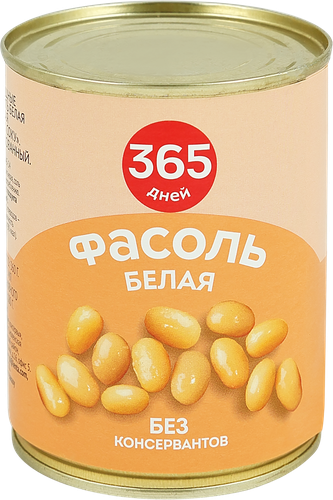 

Фасоль белая 365 Дней натуральная, 360г